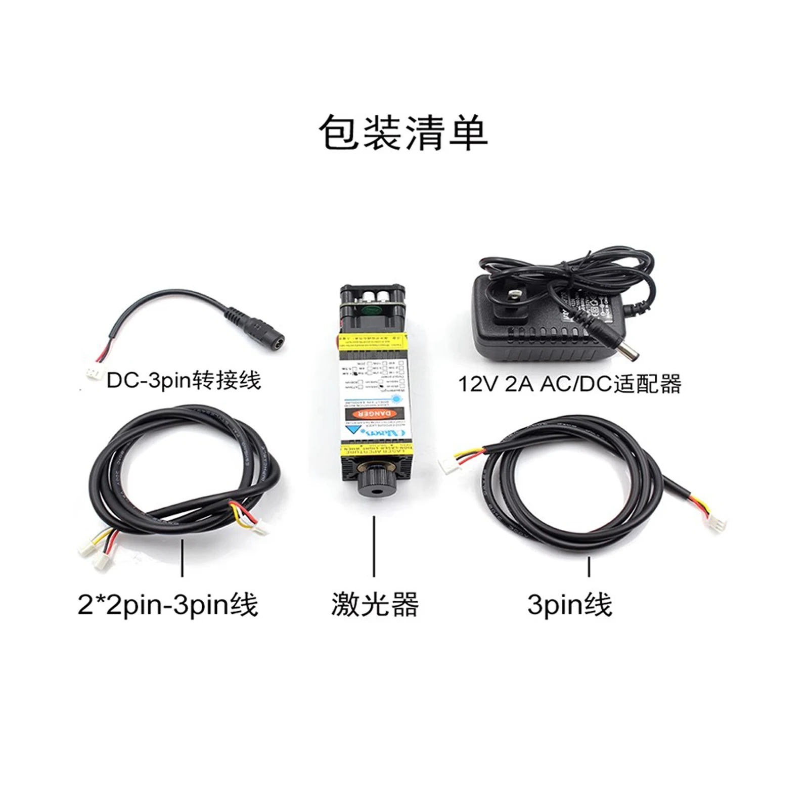 

488nm 80mW 12V Sky Blue Dot Focusing Laser Module with Fan PWM TTL Modulation
