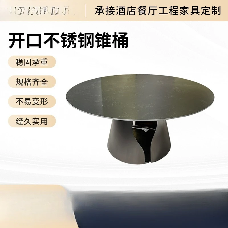 Rock slab round dining table, commercial Italian high-end stainless steel round bracket table