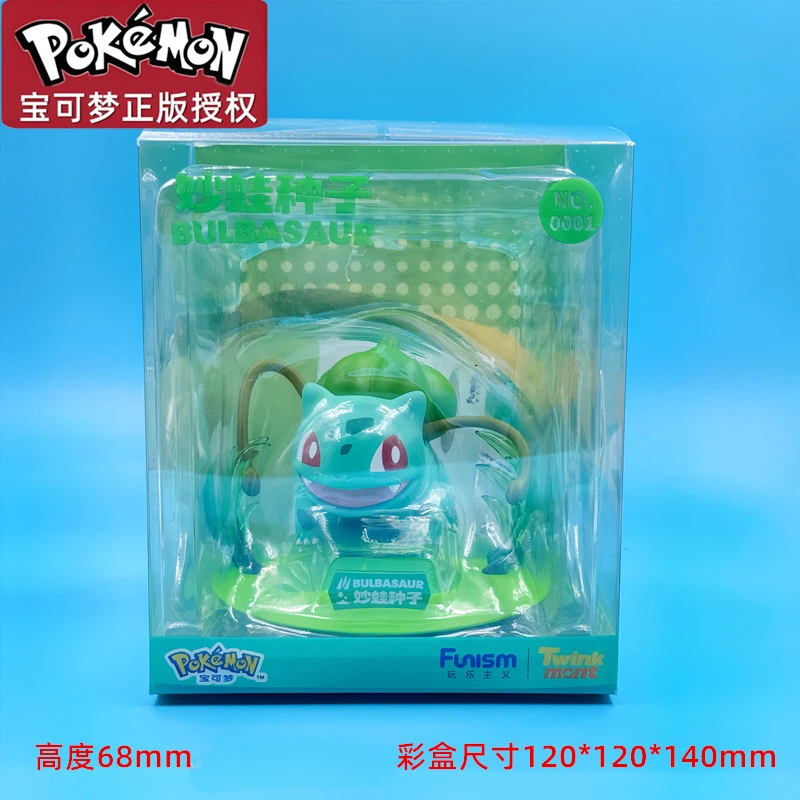 personagem de anime   Pikachu   Gengar   Meowth   Brinquedos criativos   psyduck   Kawaii   Boneca   Decorações de mesa   enfeites de carro   Presentes de feriado