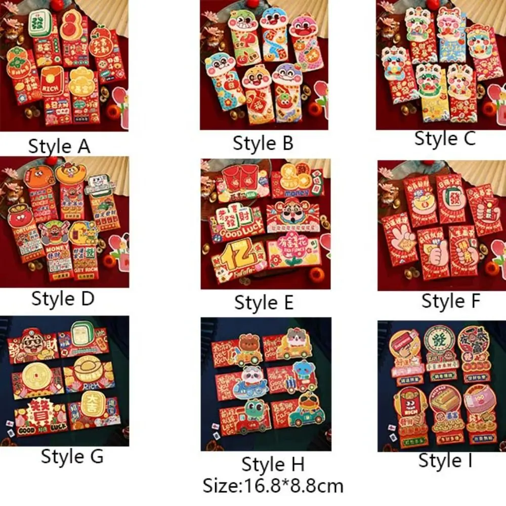 6pcs Gilded Cartoon Snake Red Envelope Solid 3D Red Packet Blessings Printing Mixed Pattern Lucky Money Bag Year of The Snake