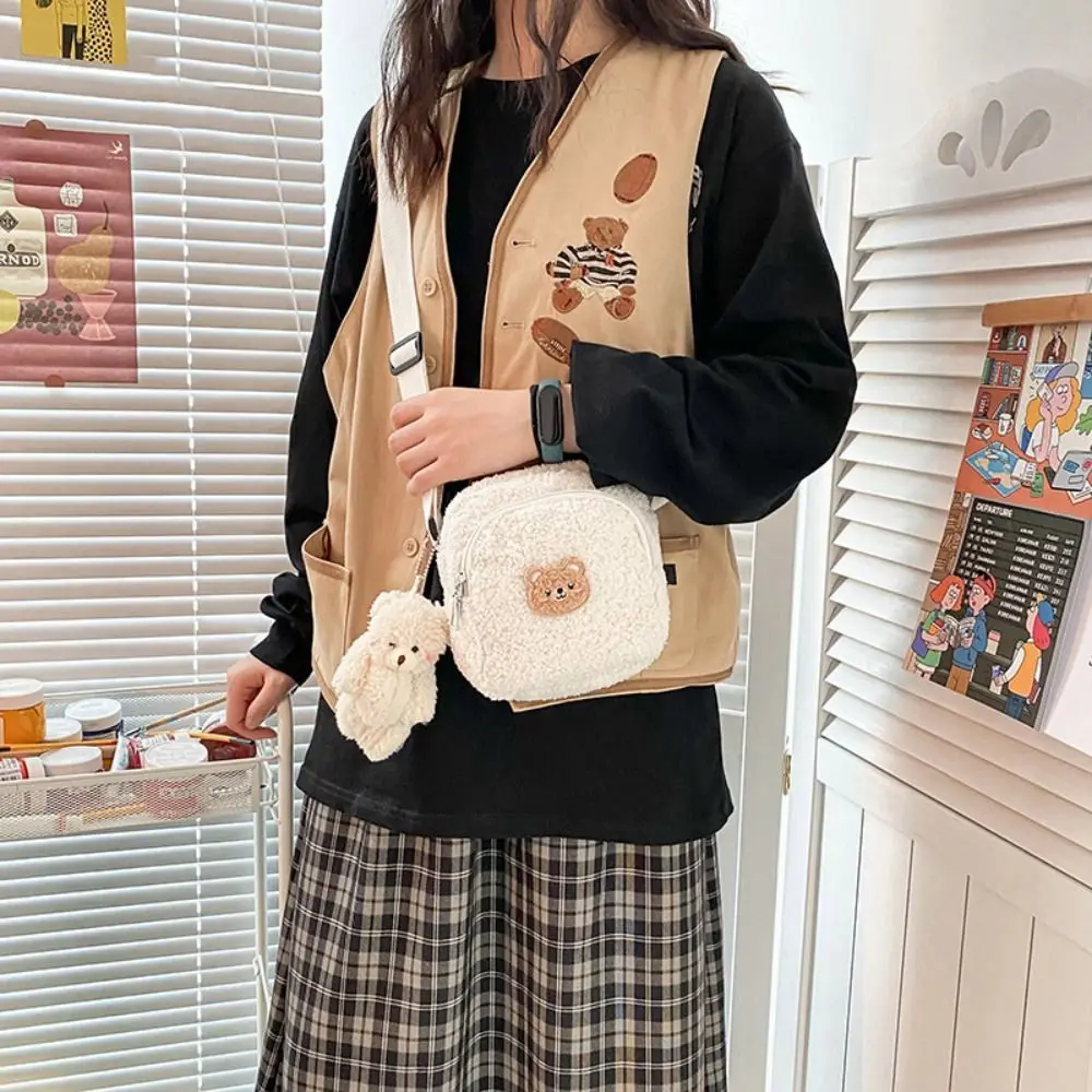 Print JK Uniform Accessories Plush Crossbody Bags Korean Style Handbags Small Plush Shoulder Bag Cute Small Bags Women Handbags