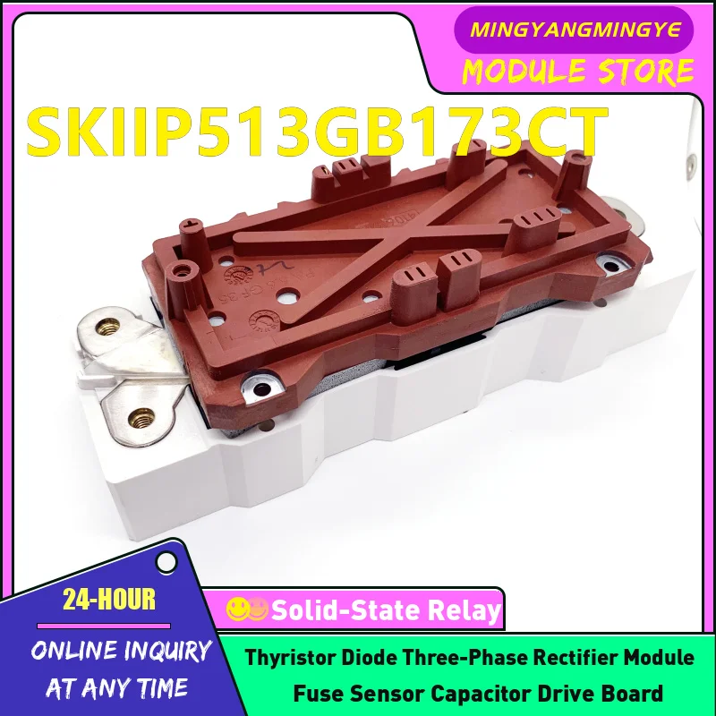 SKIIP603GB173GT SKIIP513GB173CT SKIIP603GB122CT SKIIP513GB172CT SKiiP613GB122CT SKIIP603GB123CT SKIIP513GB123CT IGBT module