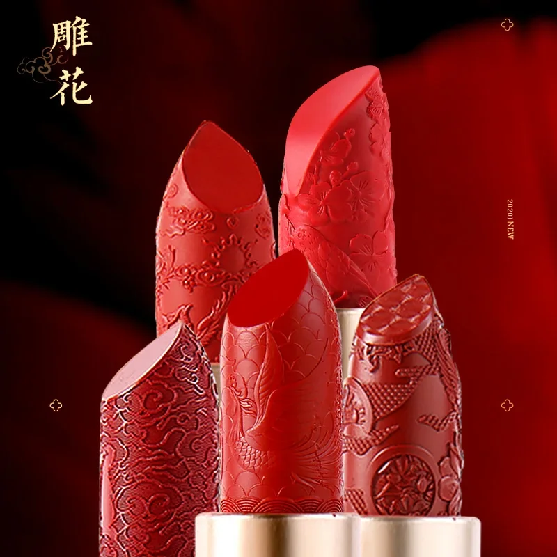 HOJO Vintage Oriental Lipstick Matte Moisturizing Sexy 6 Colors Optional Velvet Lipstick Smooth Makeup Women Beauty Cosmetics