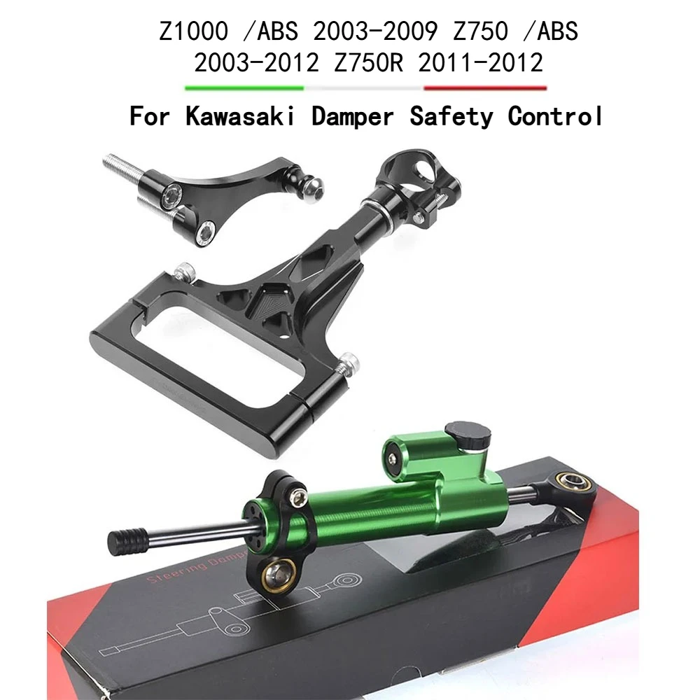 

For Kawasaki Z1000 /ABS 2003-2009 Z750 /ABS 2003-2012 Z750R 2011-2012 Motorcycle Stabilizer Steering Damper Mount Bracket Kit