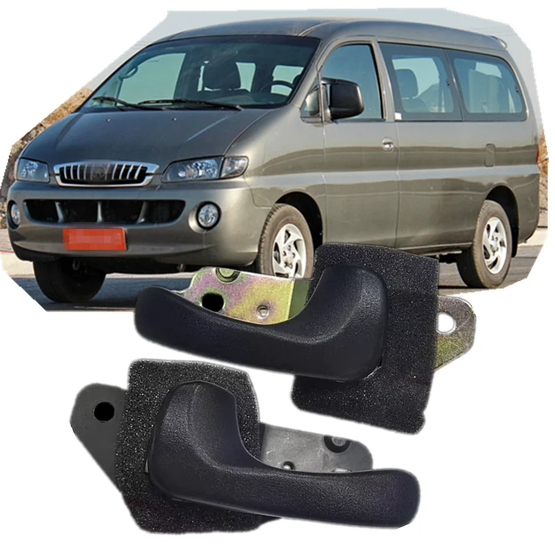 82610-4A000 82620-4A000 Front Left Right Inside Door Handle For HYUNDAI H1 Starex I800 1998 1999 2000 2001 2002 2003 2004-2007