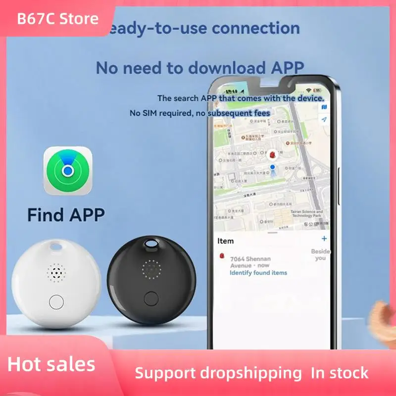 

B67C Мини-локатор слежения для Airtag Findmy Global Search Anti Loss Locator Мини-круглый трекер для детей, собак, домашних животных