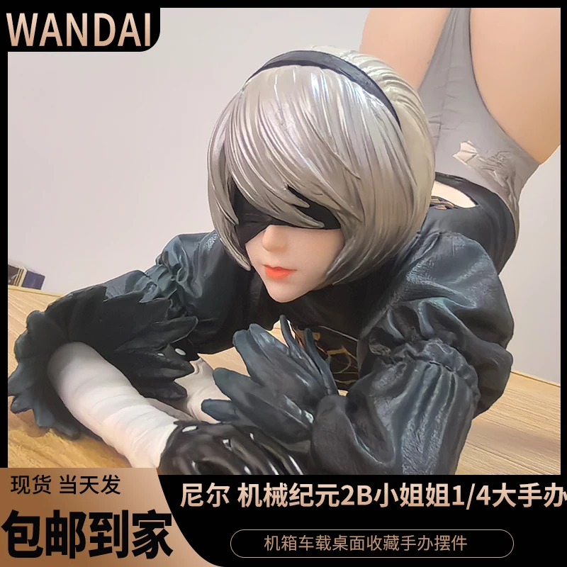 

Домашняя, высококачественная версия, фигурка лежачая поза 2B леди, Механическая эра Neil, анимационный двухмерный орнамент в штучной упаковке 1/4