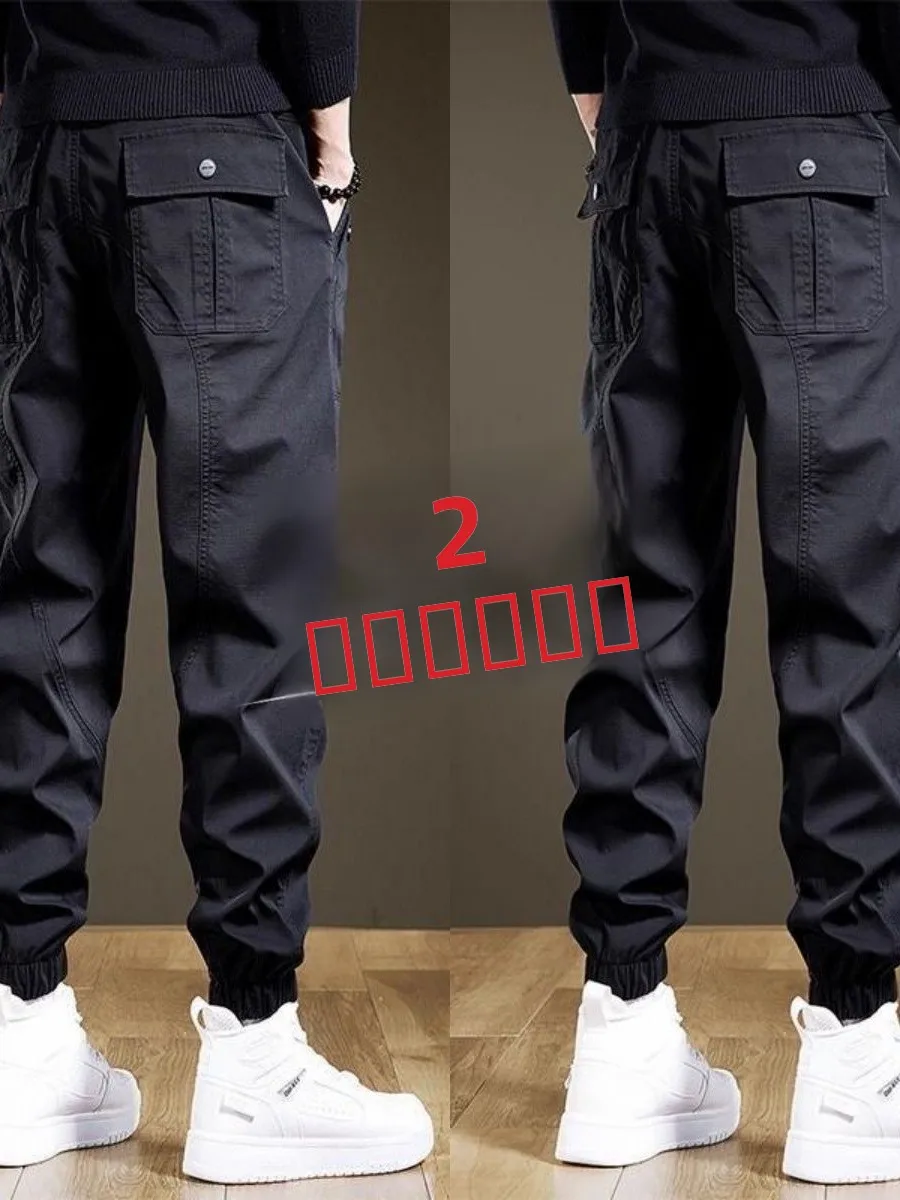 

Брюки для рабочей одежды American Sle, мужские осенние новые свободные спортивные износостойкие длинные брюки, повседневные брюки с манжетами из смеси хлопка