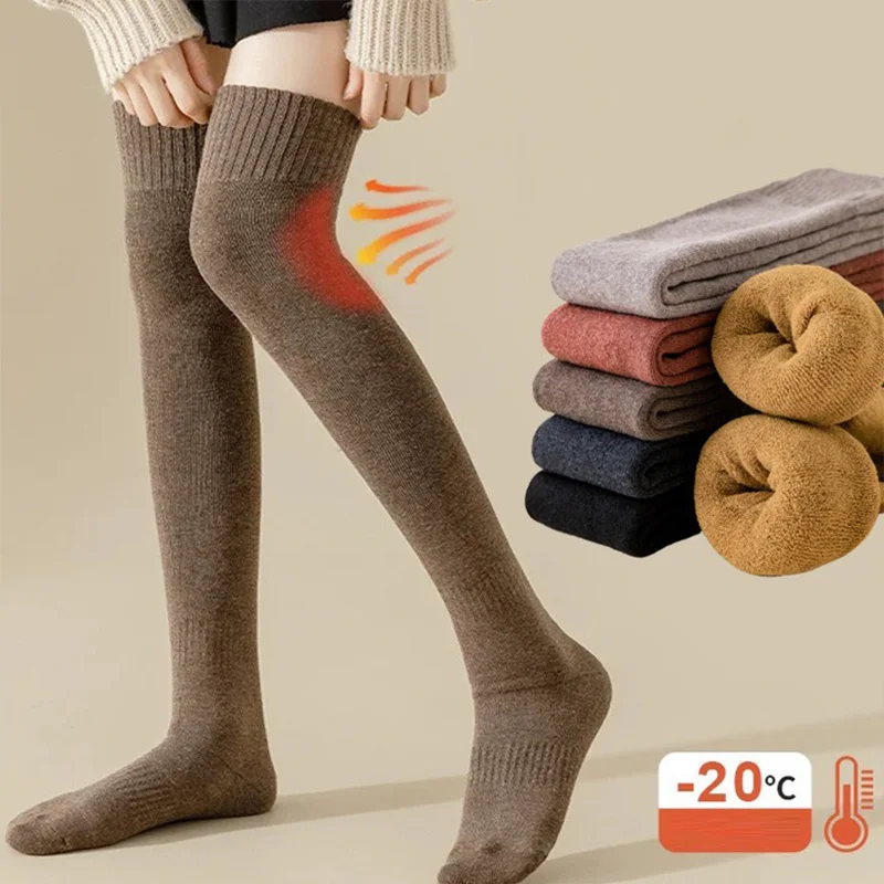 4 Pairs Knee length stockings, thickened knee pads, socks, children's autumn and winter velvet long tube warm stockings