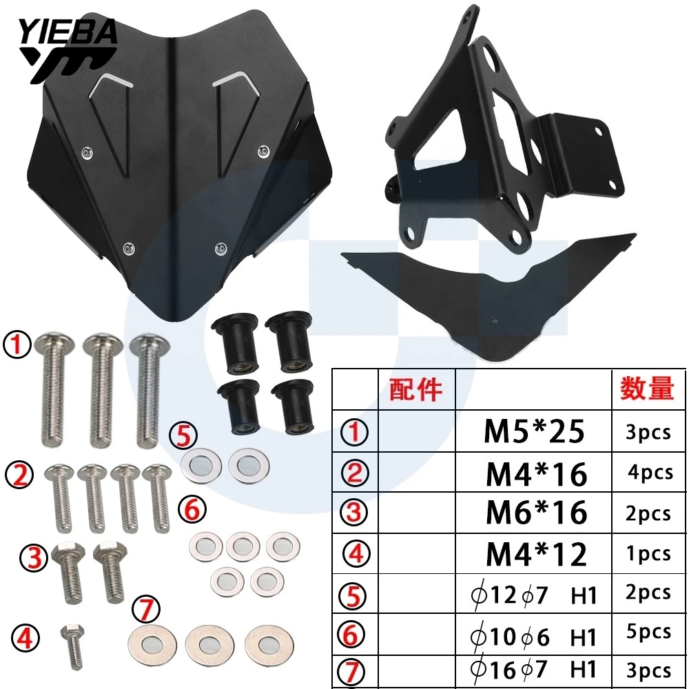 Windscreen For DUCATI MONSTER 937 950 2021 2022 2023-2024 Windshield Visor Wind Shield Screen Deflectors MONSTER 937 Plus