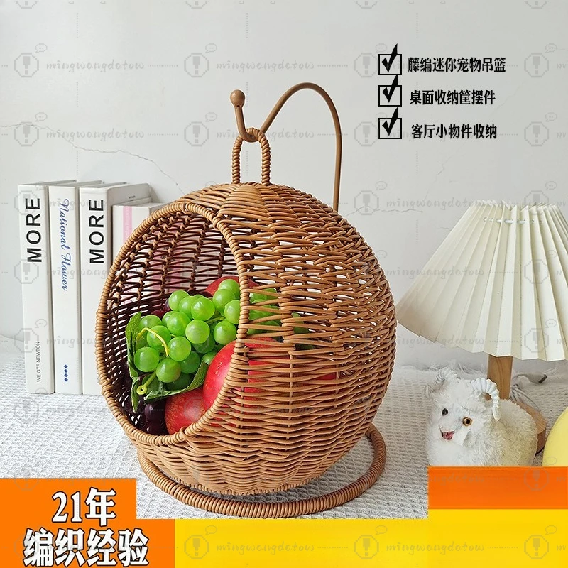 Rattan Woven Cat Cage, Small House Cat Bed Hanging Basket, Semi-Enclosed, All Seasons, Removable & Washable Mini Cat Nest Decor