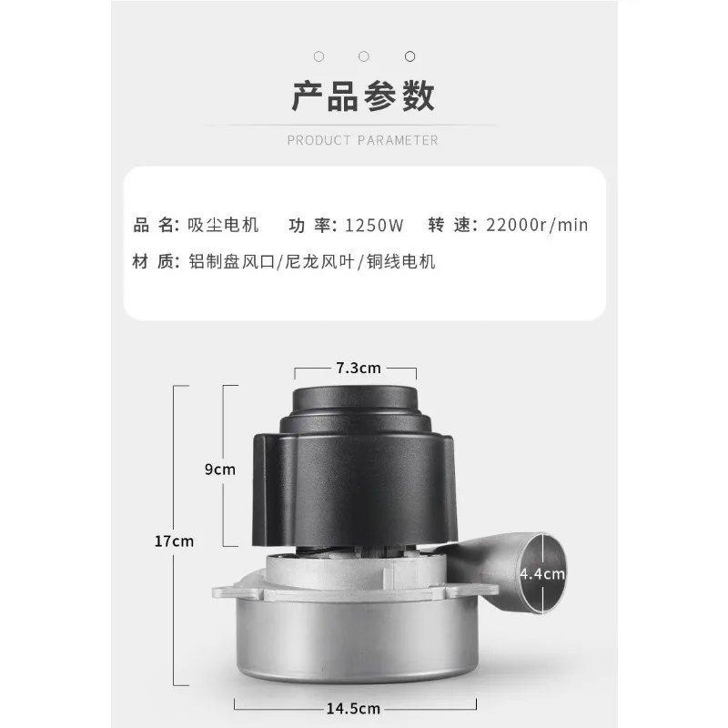 Motor Assembly For Dust Free Submother Saw Precision Folding Push Table Saw Woodworking Home Decoration Cutting Tool