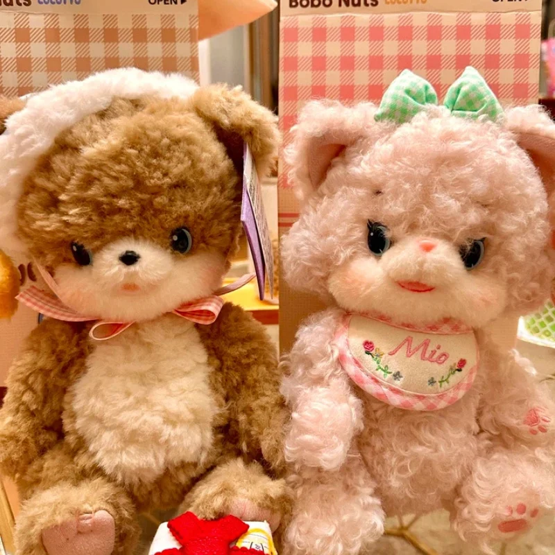 Bobo Nuts Good Night Bear Plush Doll Soft Fluffy Fabric Toy Adorable Sleep Companion Cozy Home Decoration Ornament Birthday Gift