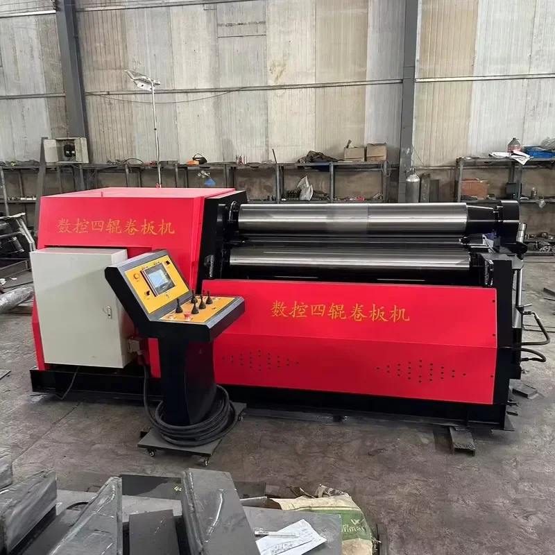 CE Certification CNC Four Roll Sheet Metal Rolling Machine Equipped with Pre Bending and Circular Rolling Functions