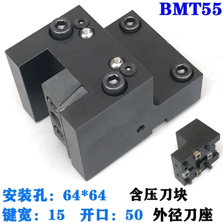 BMT45 مخرطة CNC مصغرة برج أداة حامل هاردينج كتلة أداة ثابتة-حامل Endface مملة الطاقة سيرفو برج- #3
