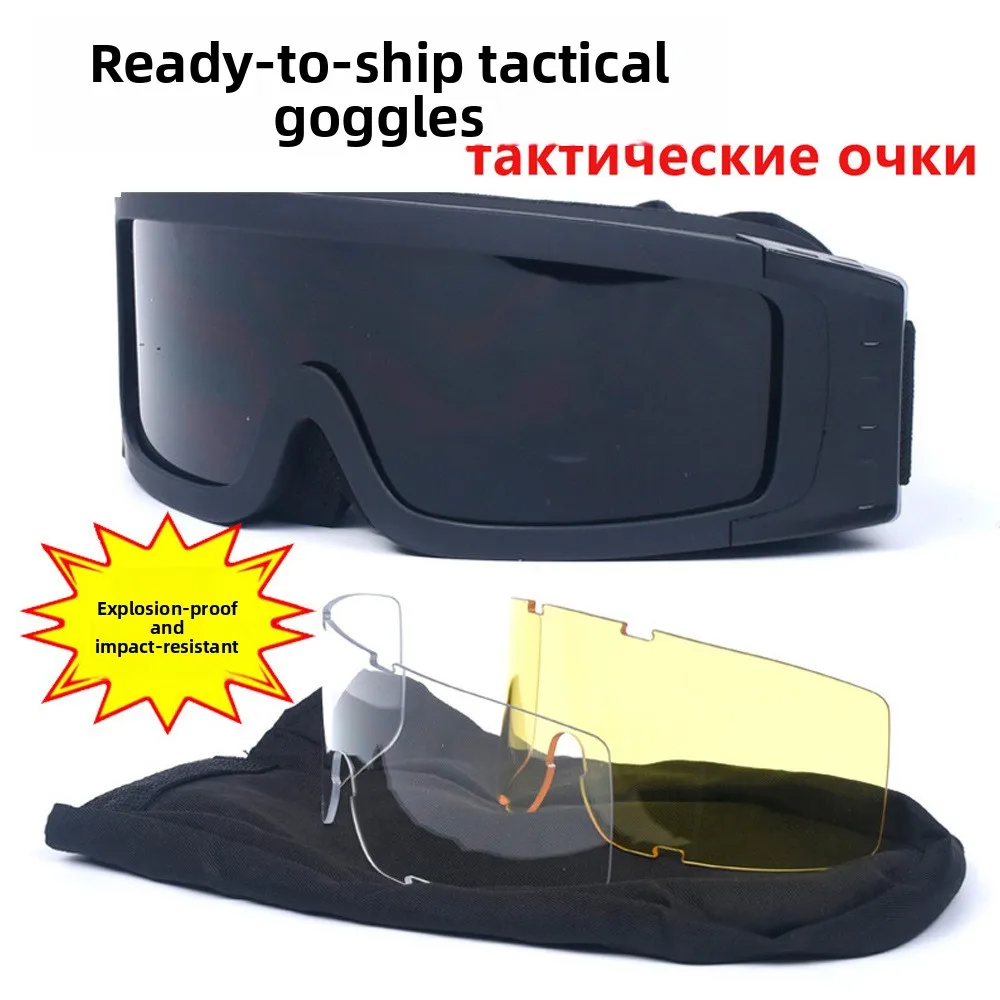 

Tactical Goggles Mountaineering Shooting Sunglasses Windproof Sand Control Motocross CS Glasses 3 Lenses Replaceable Motorcycle