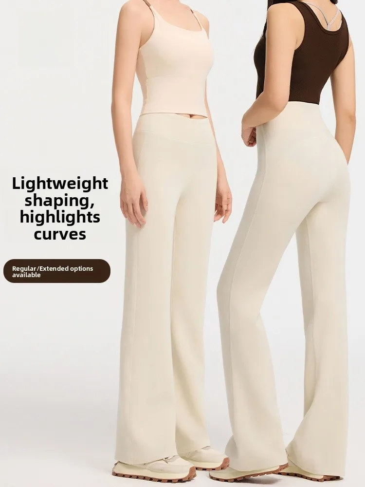 

Белые женские спортивные брюки для йоги с высокой талией, моделирующие фигуру, повседневные, прямого кроя, из высокоэластичной полиэстеровой смеси