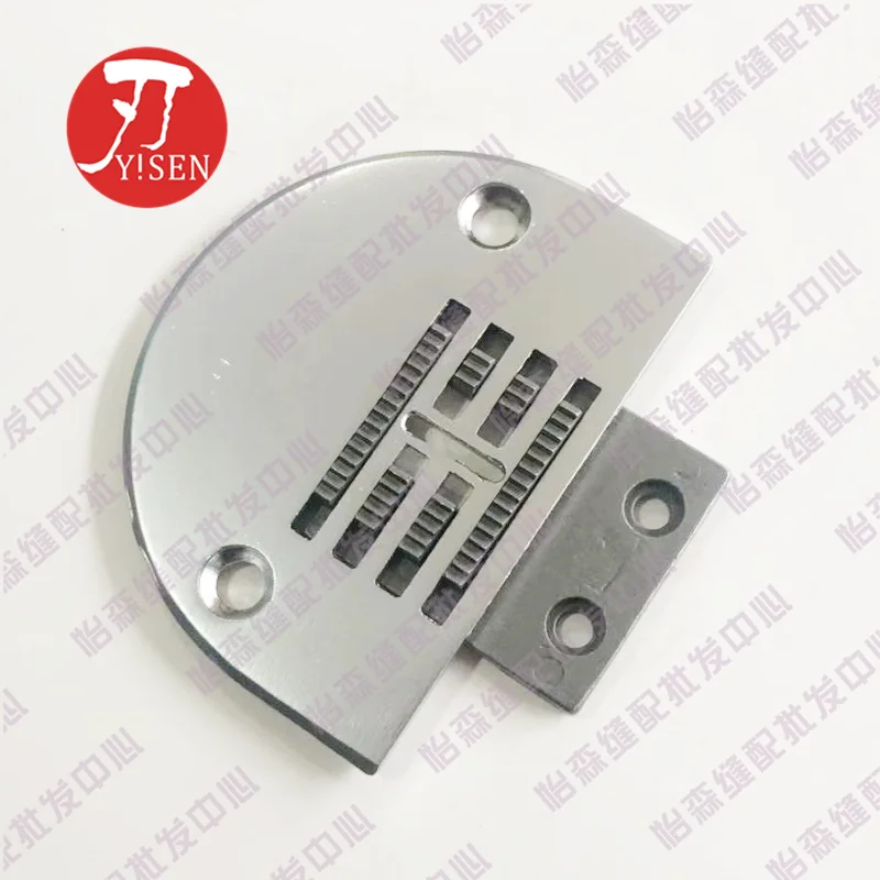 Industrial Sewing M…