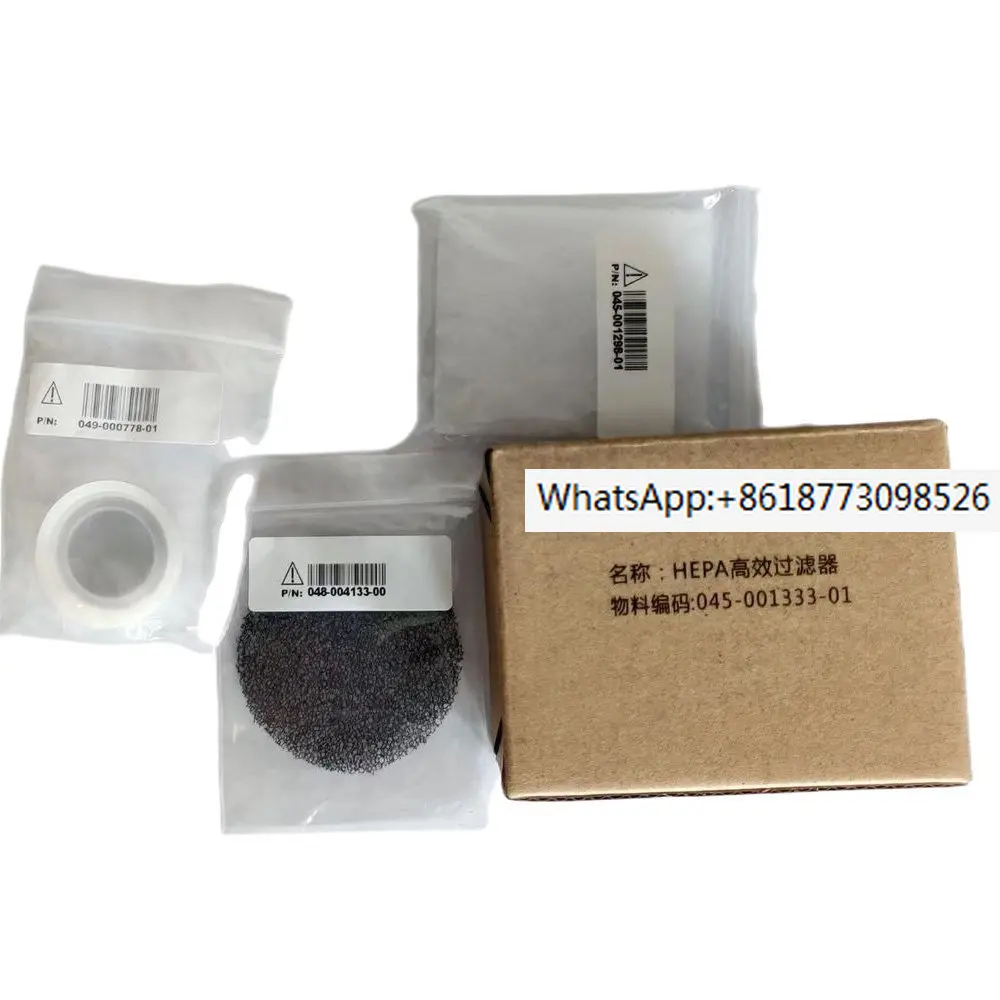 

P/N:115-028397-00 One Year Maintance Kit For Mindray VT20 SV300 EV20 One Year Maintenance Service Set KIT P/N:115-028397-00