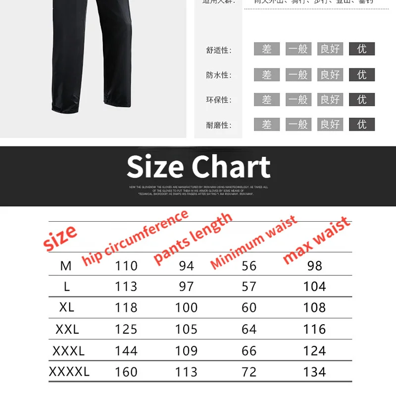 Women Men Rain Pants Waterproof Cycling Outdoor Plus Size M to XXXXL PVC Gear Wear