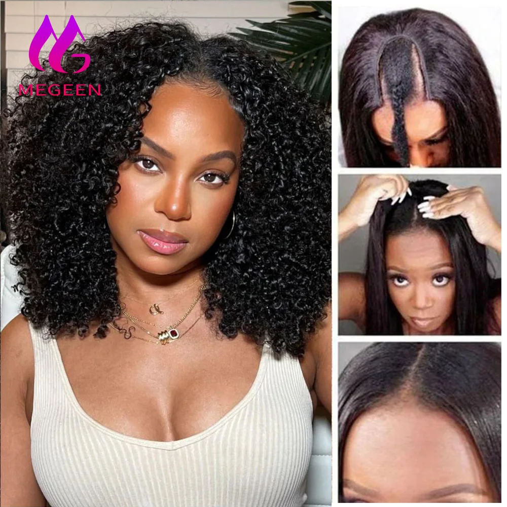

Megeen Kinky Curly Beginner Friendly U Part Wig Human Hair Indian Virgin Hair Machine Wig For Women Small Leave Out 14-28 Inch