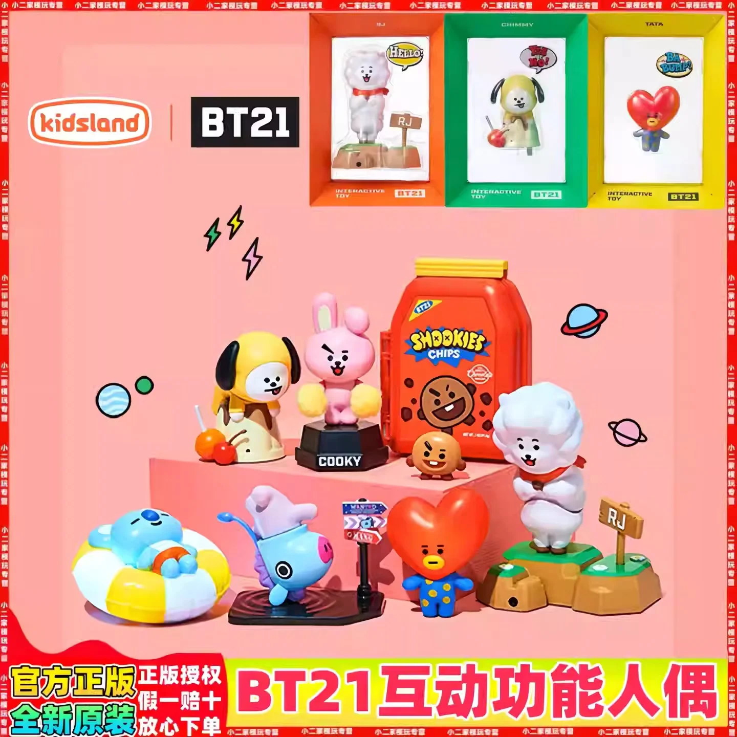 

Фигурка Bt21 ручной работы, серия Yuxing, цветная концертная игрушка-кукла, модель-украшение, коллекционная игрушка, подарки