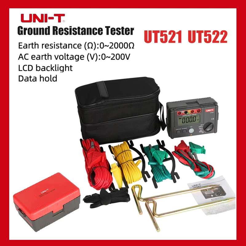 UNI-T UT521/522 اختبار مقاومة التأريض عرض الجهد المنخفض تخزين البيانات أكثر من المدى عرض LCD الخلفية المقاومة متر)