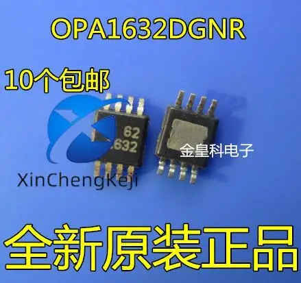 

10pcs original new OPA1632DGNR 1632 audio amplifier MSOP-8