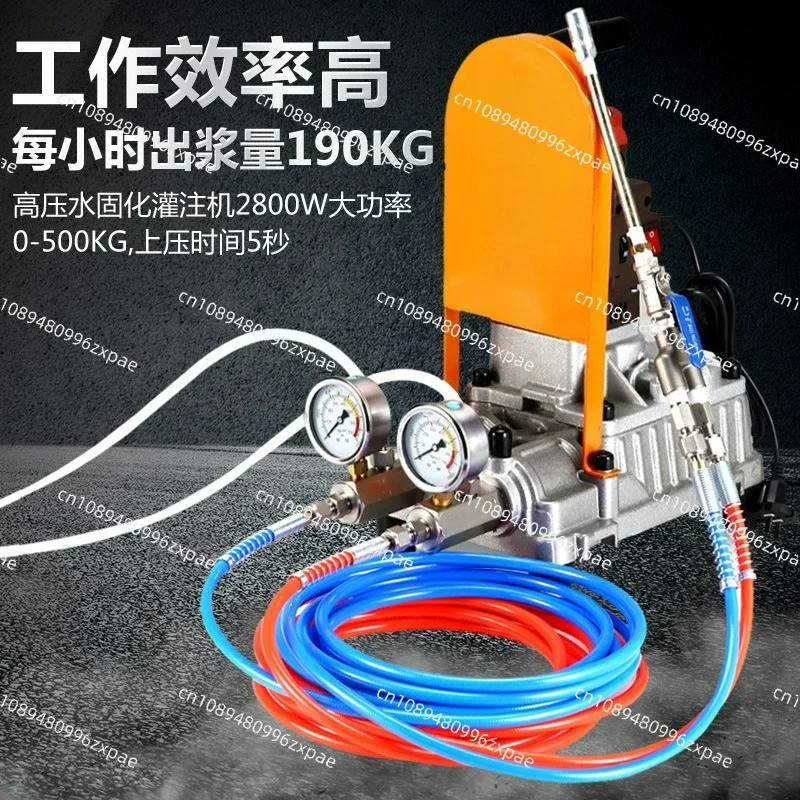 Portable Water Curing Grouting Machine Dual Fiquid Epoxy Polyurethane Grout injection nozzle Wall Leak Repair Equipment