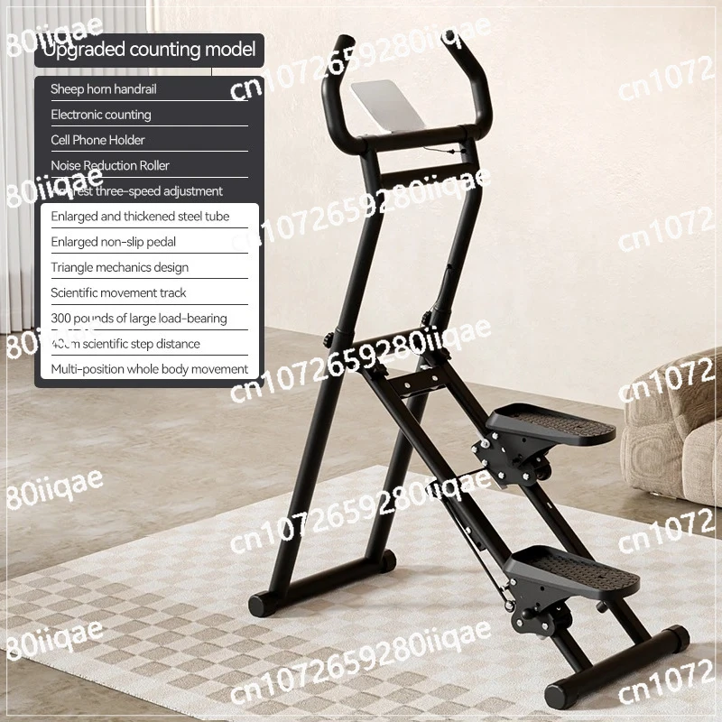 Cichy, wielofunkcyjny stepper do ćwiczeń w domu, nowy sprzęt sportowy, maszyna do wspinaczki schodowej.