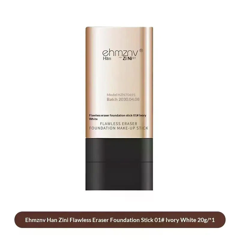 브러쉬가 포함된 파운데이션 스틱, 다크서클을 위한 오래 지속되는 메이크업 베이스 컨실러, 완벽한 커버력