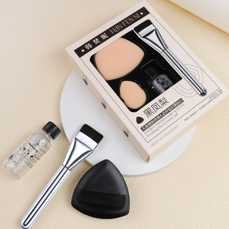 Silicone Makeup Brush Cleaner Folding Powder Puff Cleaning Washing Cleaning Liquid Bowl Air Drying Net Set for Powder Eyeshadow