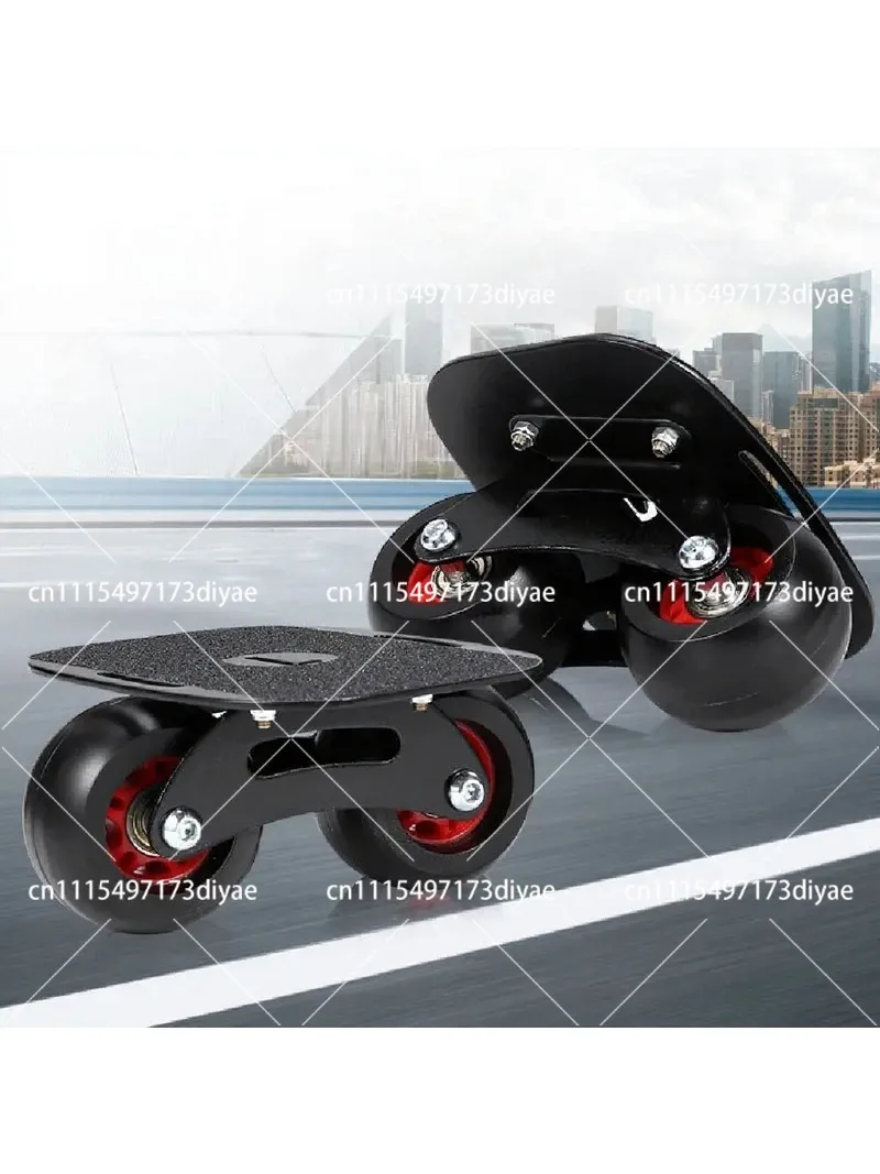 Drift Board Professional Split Skateboard for Adults Single Wheel Road Skateboard