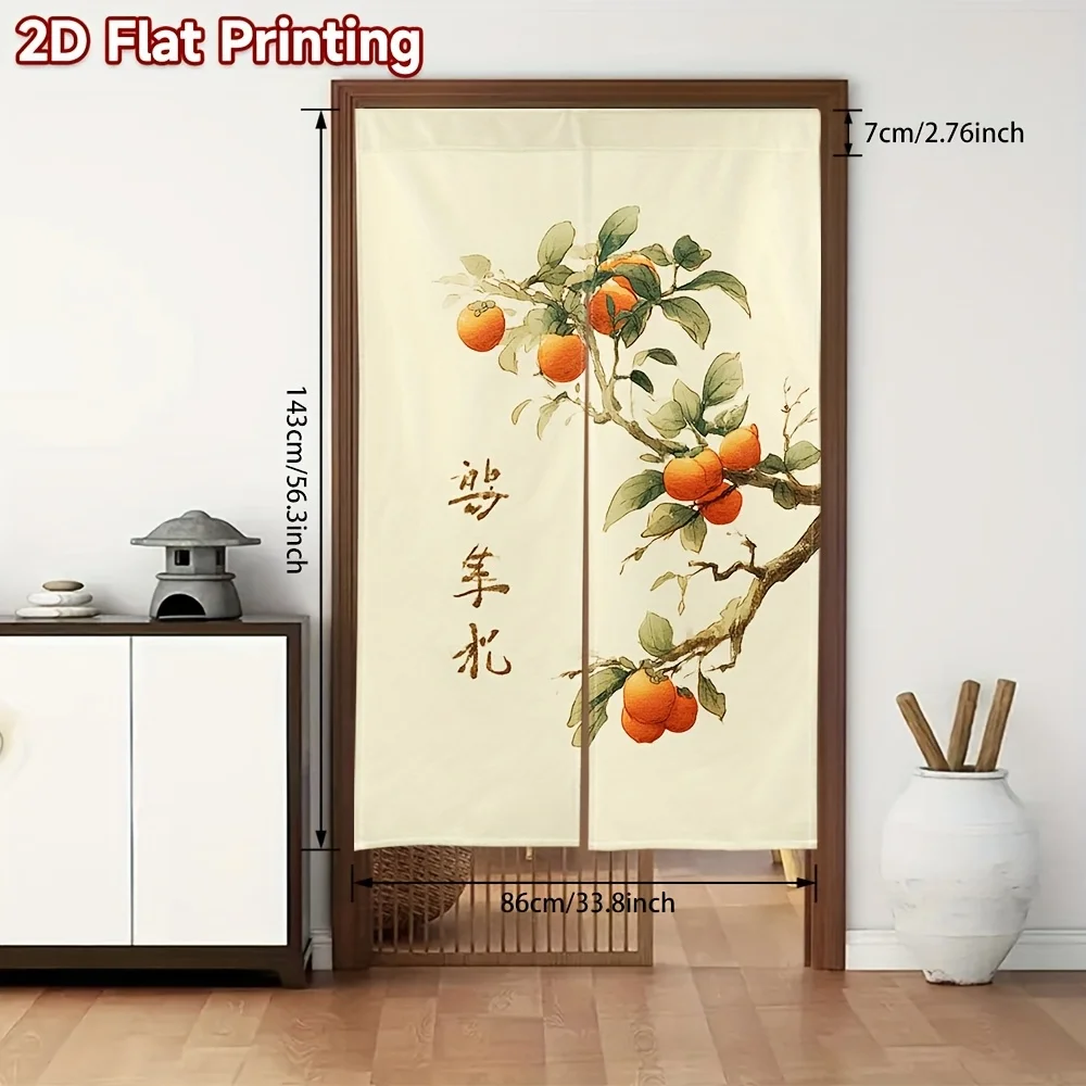Japanese Tangerine Tree Door Curtain Autumn Fruit Art Decor Traditional Partition for Home