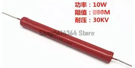 

30pcs Professional 10W High Voltage Resistor RI80 with Red Robe Glass Enamel for Power Circuits 30KV 500M