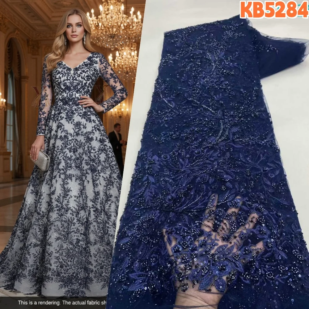 

Африканская кружевная ткань 5 ярдов Высокое качество 2025 Небесно-голубое французское сетчатое кружево с бисером Королевский синий тюль с блестками Кружево для шитья KB5284