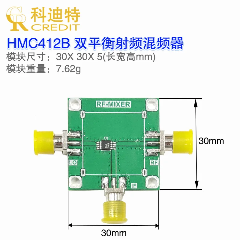 HMC412 пассивный двойной сбалансированный миксер RF миксер 8,0-16,0 ГГц полоса пропускания