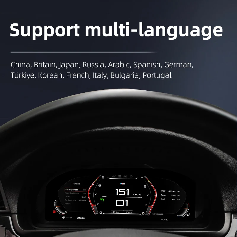 أداة رقمية للسيارة الذكية LCD عداد السرعة للوحة القيادة لسيارات BMW F10 F11 F18 F07 E60 E61 2003-2017 نظام LINUX العنقودية الرقمية