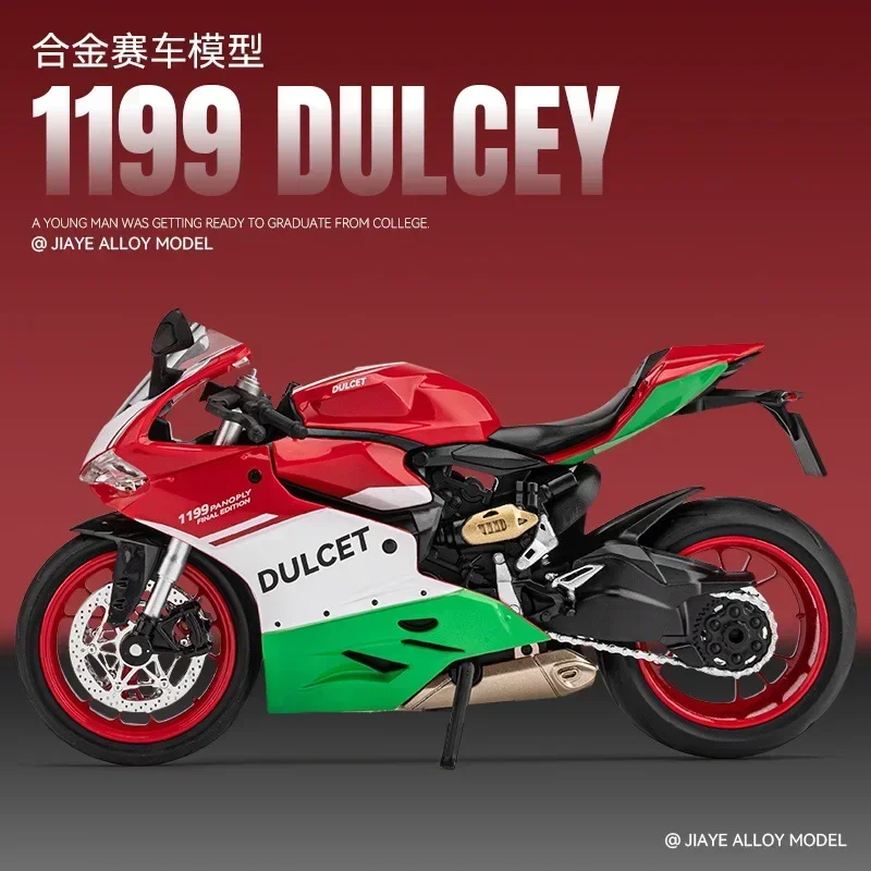 1:12 Ducati 1199 alloy motorcycle model decorations for children's toy collection gifts