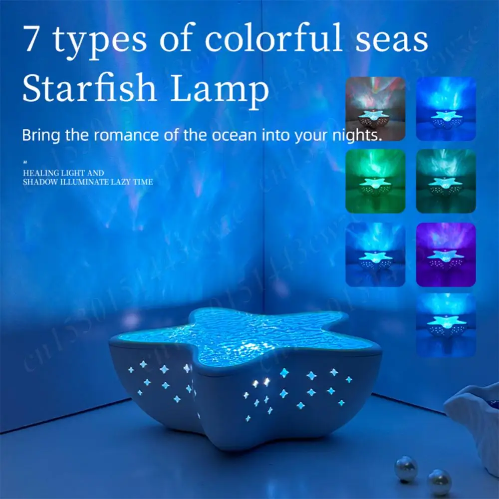 Luz de proyección romántica de estrella de mar y océano, 7 colores, modos de iluminación, ondas de agua, luces nocturnas, proyector de estrellas de mar, lámparas, decoración del hogar