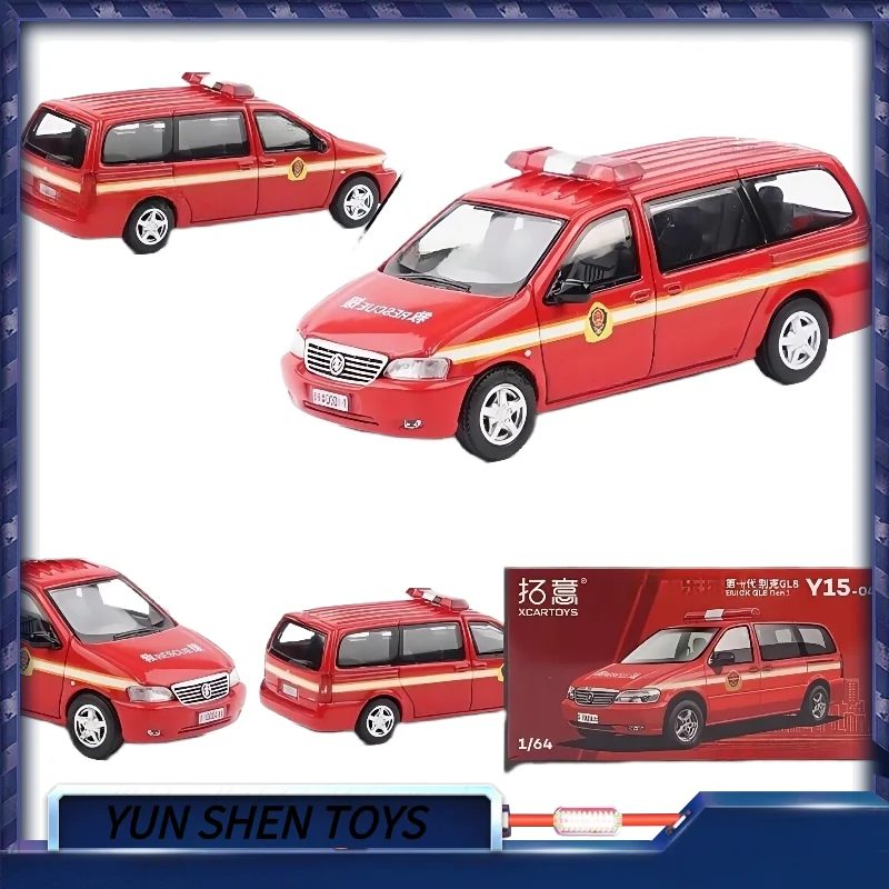 

Xcartoys 1:64 Gl8 Пожарный грузовик, литая под давлением коллекционная модель автомобиля