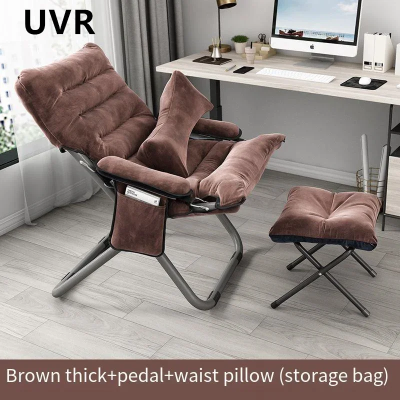 UVR Household Lazy Sofa Can Sit and Recline Backrest Chair Armchair Bed Computer Chair Office Lunch Break Foldable Recliner