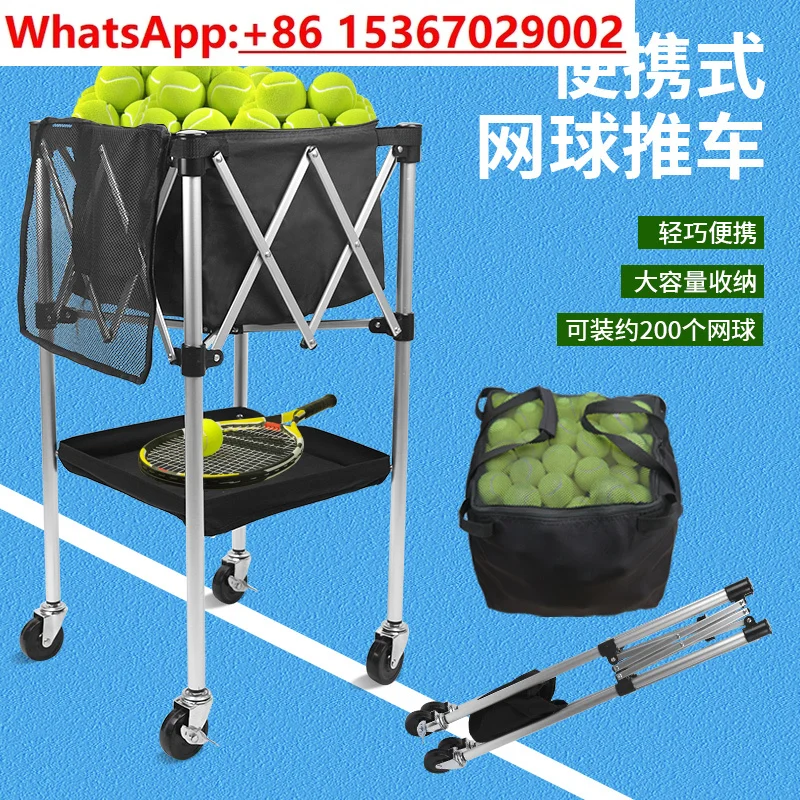 بعجلات فرامل، 180 سلة تنس بيسبول، قابلة للطي محمولة، مدرب تنس ذو سعة كبيرة
