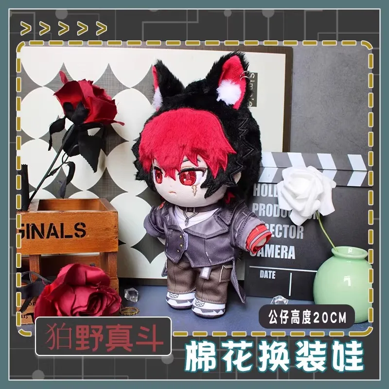 20cm Anime Games Zenless Zone Zero Plush Doll Komano Manato Ellen Joe Hugo Vlad Jane Doe ACGN Cute Cotton Dress Up Doll Toy Gift