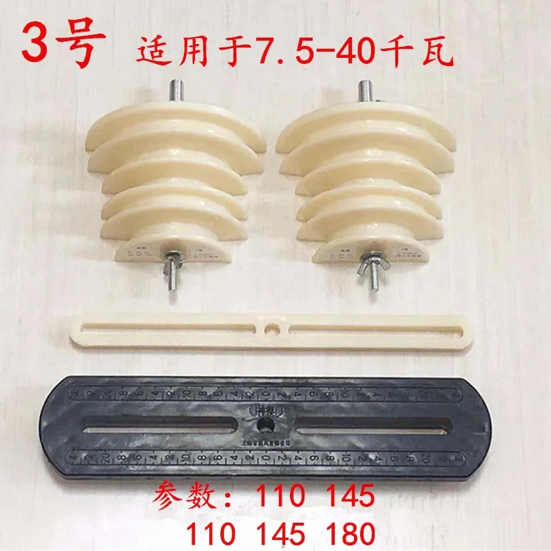 قالب لف المحرك، قالب خط ثلاثي الطور متحدة المركز، قالب خط الموتى، قالب لف صيانة المحرك