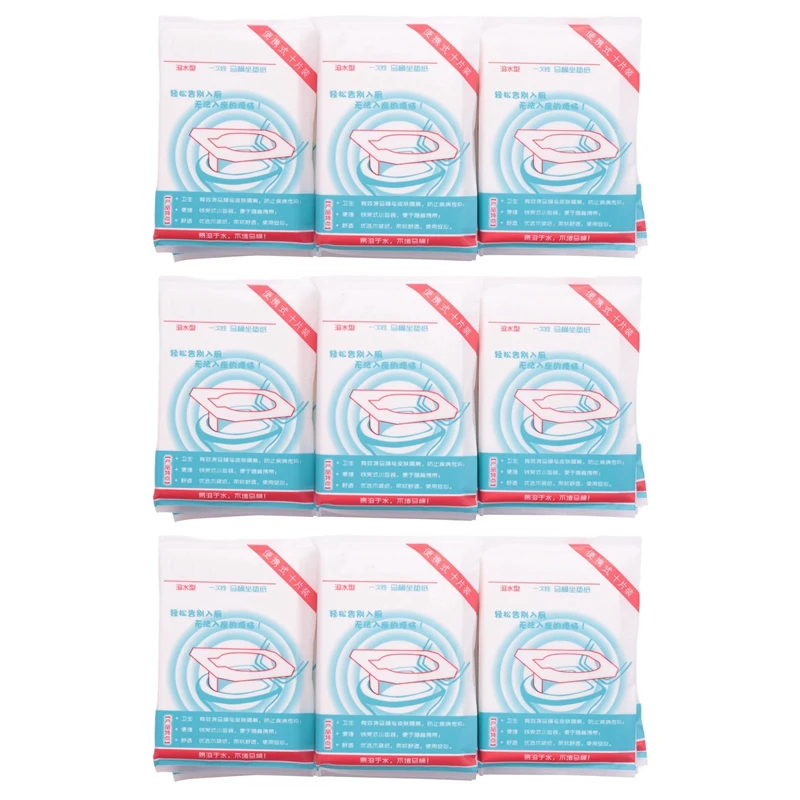 300Pcs Disposable Toilet Seat Cover Mat Waterproof Toilet Paper Pad For Travel/Camping Bathroom Accessiories