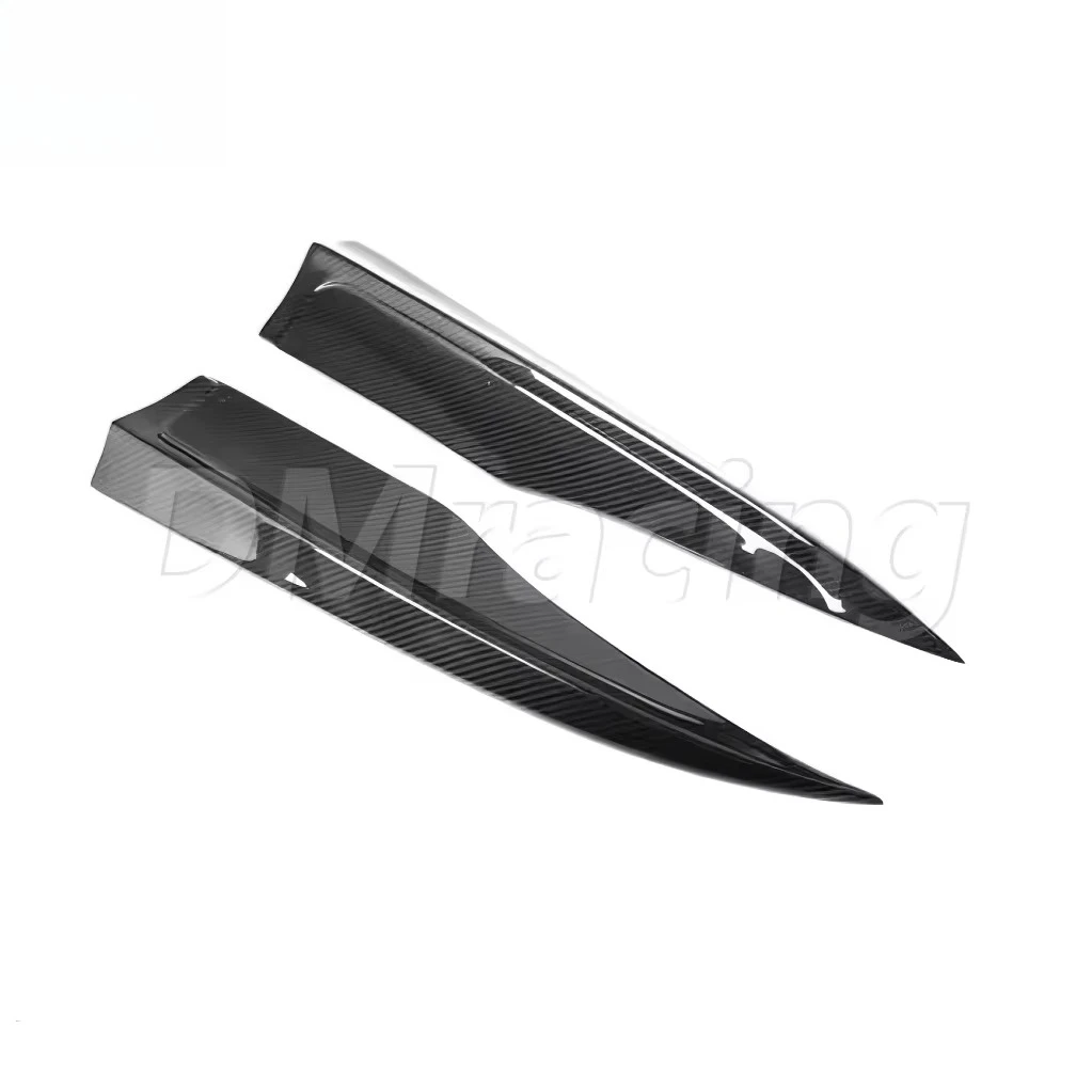 

Разветвители заднего бампера из углеродного волокна в стиле DM для Benz C-Class W204 C63