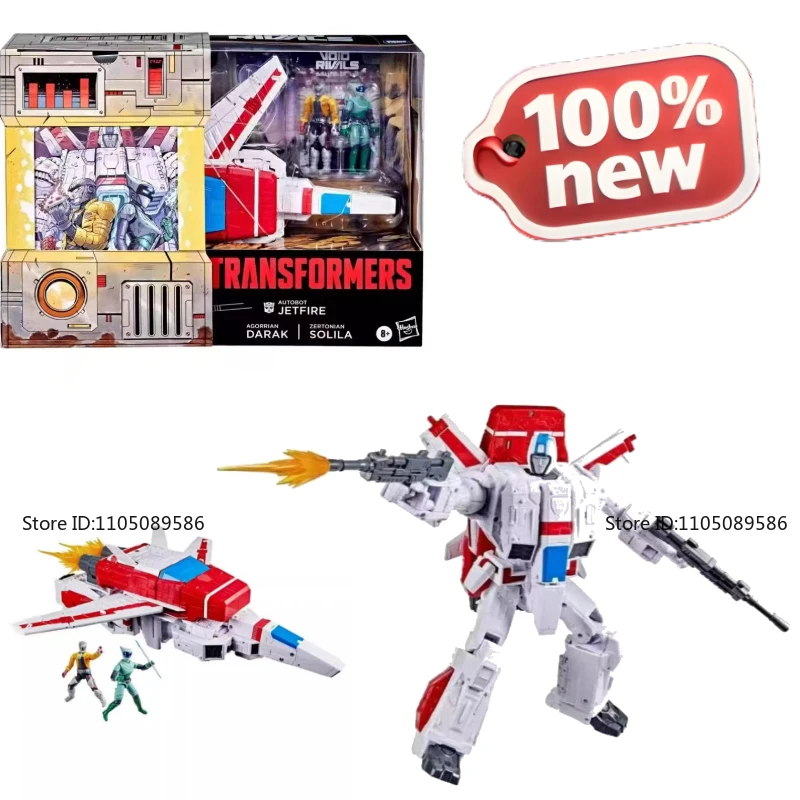 

Brand new original box Transformer G1 Sky Fire & Darrak & Solila Set A moveable doll studio Figure Ornaments robot Holiday Gifts