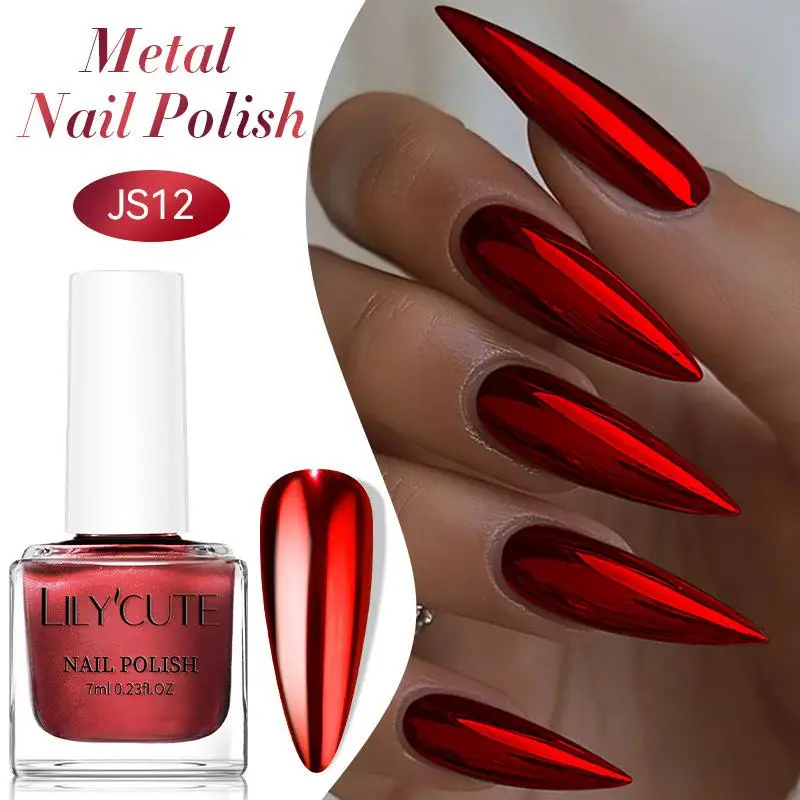 7ml Glitter Nail Polish No Need Lamp Quick Dry French Style Glass Bottle Colorful Bright Shining Pearl Effect Shell Nail