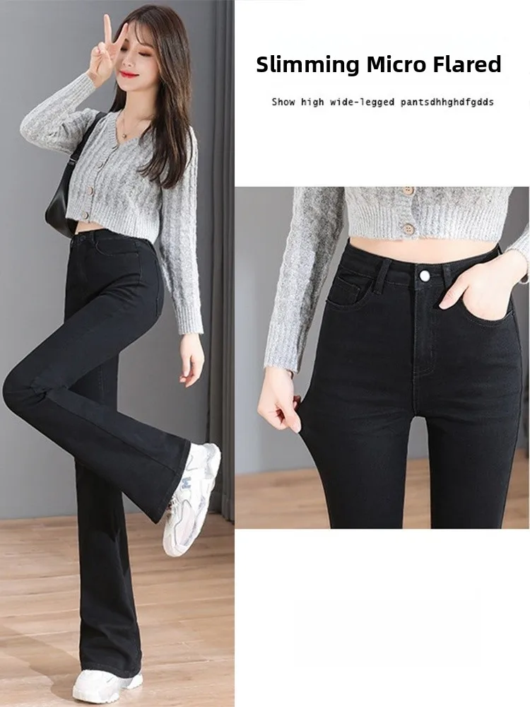 

High Waist Bell Bot Jeans Women Slimming Bootcut Denim Pants American Sle Faded Wa Casual Wear Resistant for plus Size